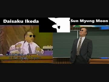 創○学会 VS 統一教会 ボイパ対決 Bad Apple!!