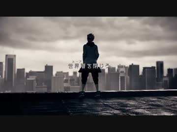 ホモと見る　科学ADVシリーズ