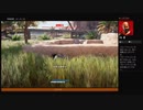 ⌘プレイアーカイブ⌘ ASSASSIN'S CREED: ORIGINS その3