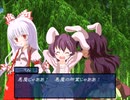 【実況】プレイスキルの下手な自分が幻想の系譜を実況プレイpart103