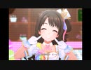 【デレステ】王子ガシャチャレンジ! Day66