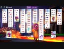 【Microsoft Solitaire Collection】 The Hard Road July 17, 2022 1/3