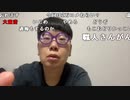 【ニンポー】夕飯だよ。2022年7月18日