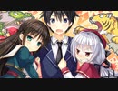ついに念願のプレイボーイに…！？【PRIMAL×HEARTS 実況#16】