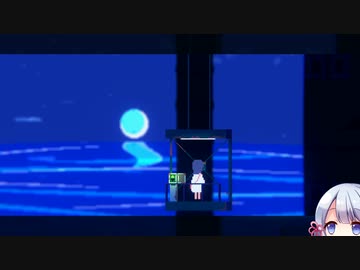 【つくよみちゃん実況】記憶を探して海に行く　part3