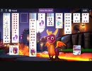 【Microsoft Solitaire Collection】 The Hard Road July 17, 2022 2/3