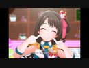 【デレステ】王子ガシャチャレンジ! Day67