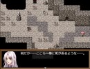 こーたん　Sky And Earth　実況プレイpart79