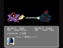 【第10話】FC版第2次スパロボ_TASさんが、無理矢理倒してみたシリーズに挑みます