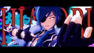 【原神MMD/ガイア】ヒアソビ【カメラ配布修正版】