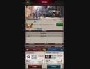 20220717-18 void vs 229 SDS-BAD