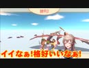 キメラを作ってサイコなフレン！【にじさんじ】