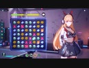 【Mirror 2】かわいい女の子が投げキッスで攻撃してくるゲーム