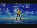 【MMDタイバニ】Henceforth