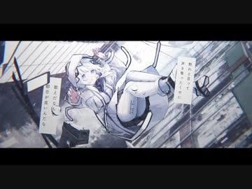 コールドケース　歌ってみた