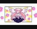 【マギレコ】魔法少女159人 変身シーン集part2【マギアレコード】1080ｐ60ｆｐｓ（アプコン＆フレーム補完）