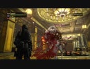【バイオハザード リベレーションズ2】レイドモード／Part：90