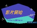 小琉球兩天一夜