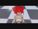 【MMD】重音テトさんで「心拍数♯0822」