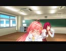 【本人ボーカル】宝鐘マリンとさくらみことAZKiでKiss me! Choose me!【COM3D2】