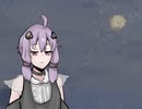 夜に結月ゆかりと少しだけ会う話