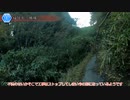 [奈良険道187号]ゆっくりジムニー険道めぐり！その130