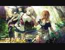 【今日の手は空を切らない】ニワカＰが芹沢あさひのサポコミュを読む【シャニマス実況】