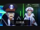 【MMDポケモン】ゴッドオブロマンスのMME備忘録【サブウェイマスター】