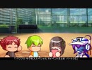 【パワプロ】Rイベントまとめ その３５【サクセススペシャル】