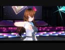 ときのそらでScarlet leap【COM3D2】