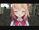 【MMD】ロマンスの神様の次はこれが来る！？