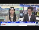【大島璃音】ランキングを当てたのにぐっさんにダメ出しされるのんちゃん【山口剛央】