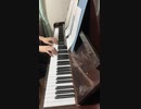 Scent (piano ver.) を弾いてみた