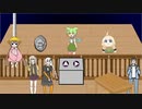 流行りのゲーム
