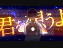 イデスボア゛゛【講座の人】