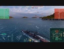 wows ノーカット MOLOTOV