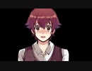 SMって共感できるやつとできないやつあるよね【ルームメイト ～うさぎ系ヘタレ男子～】