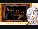 紲星あかりと懐かしのゲーム「厄 友情段疑(プレイステーション)」Part1