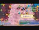 [ゆっくり実況]ポケダン救助隊DXをのんびり遊ぶ　その183