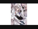 あなたと/feat.可不