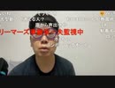 【ニンポー】新しいメインスマホどこがいい　その２【ニコ生】
