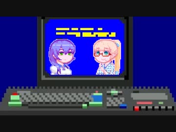 【CHR＄(143)】SORA$(17)#29