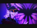 【鬼滅のMMD】ボッカデラベリタ【童磨】