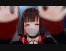 ASMR｜デビュー3か月でYouTube登録1万人!バ美肉個人VTuber迷夜ゆめデビュー作 女装高生の耳マッサージ