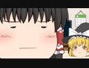 荒廃した世界でのんびり生きていく part6
