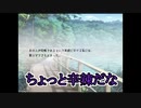 【虚白ノ夢】あなたならどちらを選びますか？【#１９】