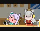 【たぬき】ダイエットの巻