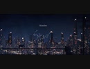 Schelm 「Start」