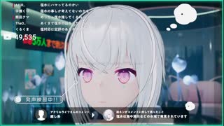 紡ネンch.Tsumugi Nen(2022年7月5日)