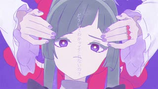 パラサイト　歌ってみた【ciocco＊】